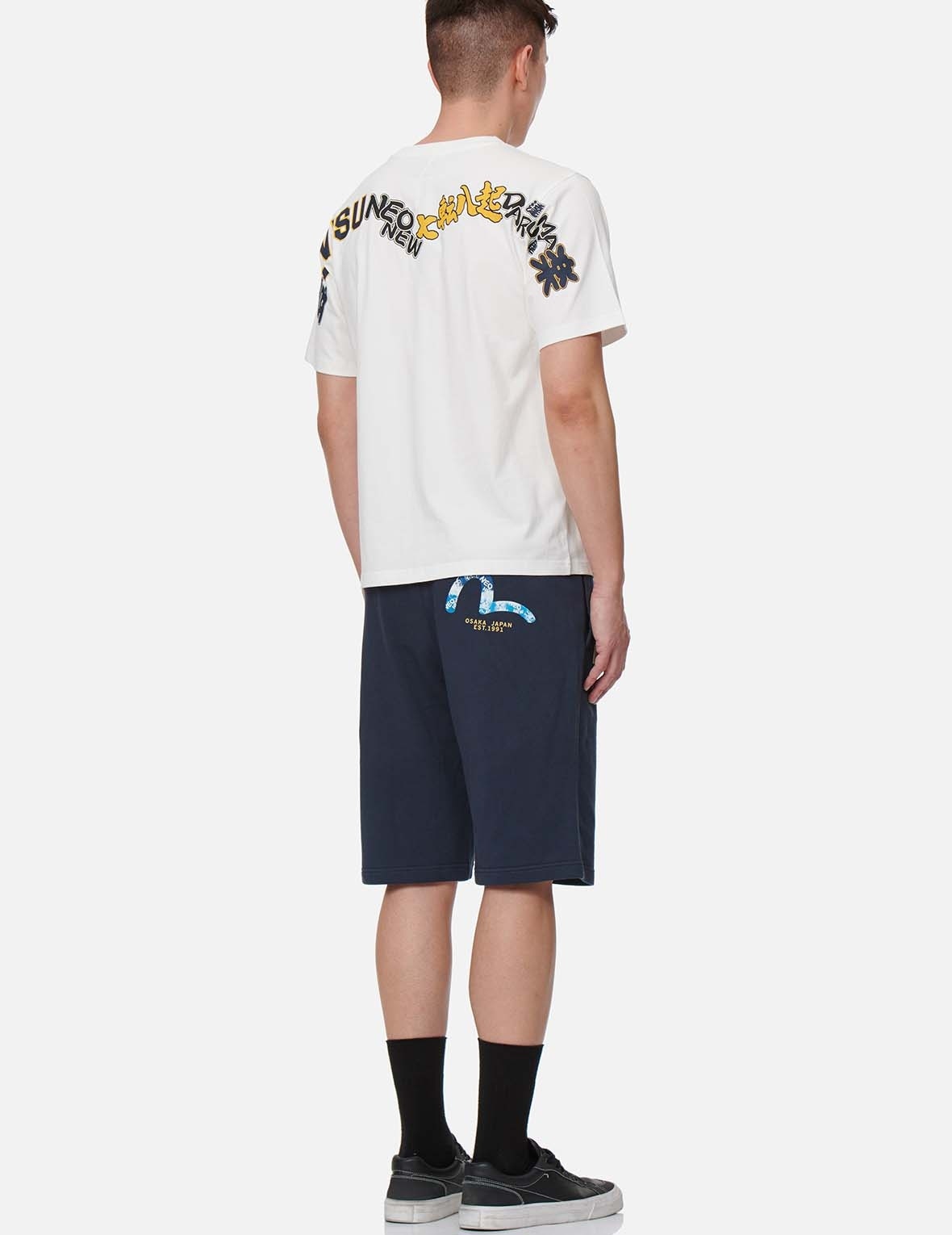 TIE-DYE EFFECT SEAGULL PRINT SWEAT SHORTS - 5