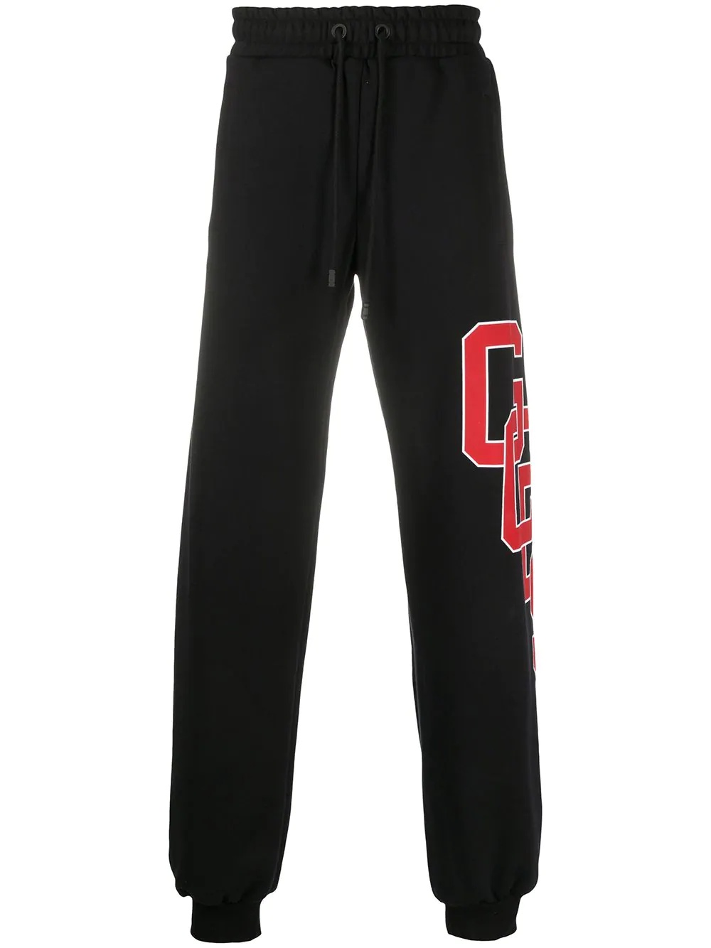 logo drawstring tracksuit bottoms - 1