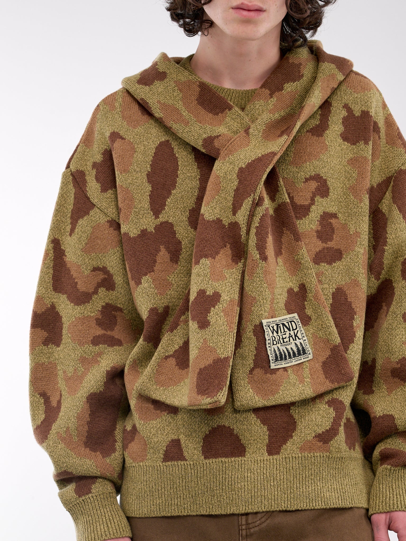 Camouflage Knit Hooded Sweater - 4