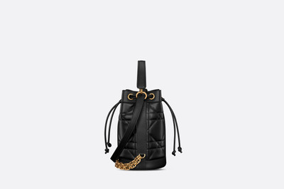 Dior Small Dior Backpack outlook
