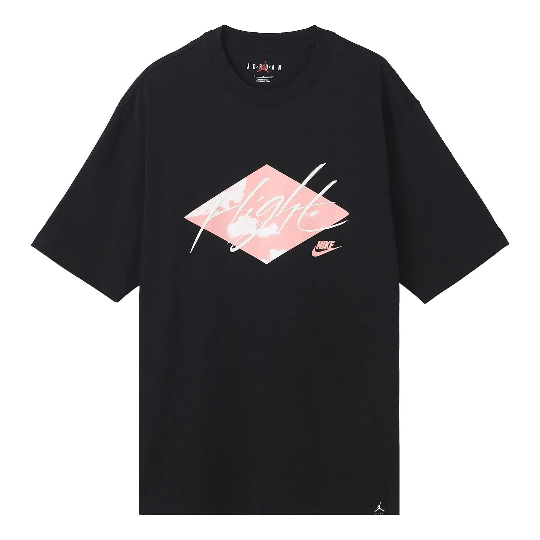 Men's Air Jordan Solid Color Cotton Alphabet Printing Short Sleeve Black T-Shirt DO8897-010 - 1