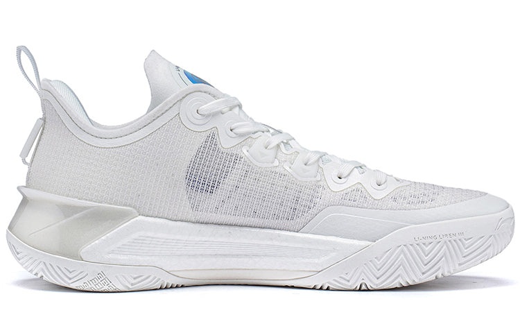 Li-Ning LiRen 3 V2 Low 'Pearl White' ABAT057-3 - 2