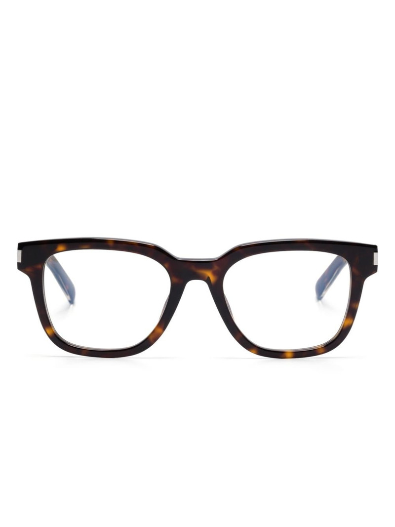 wayfarer-frame glasses 1