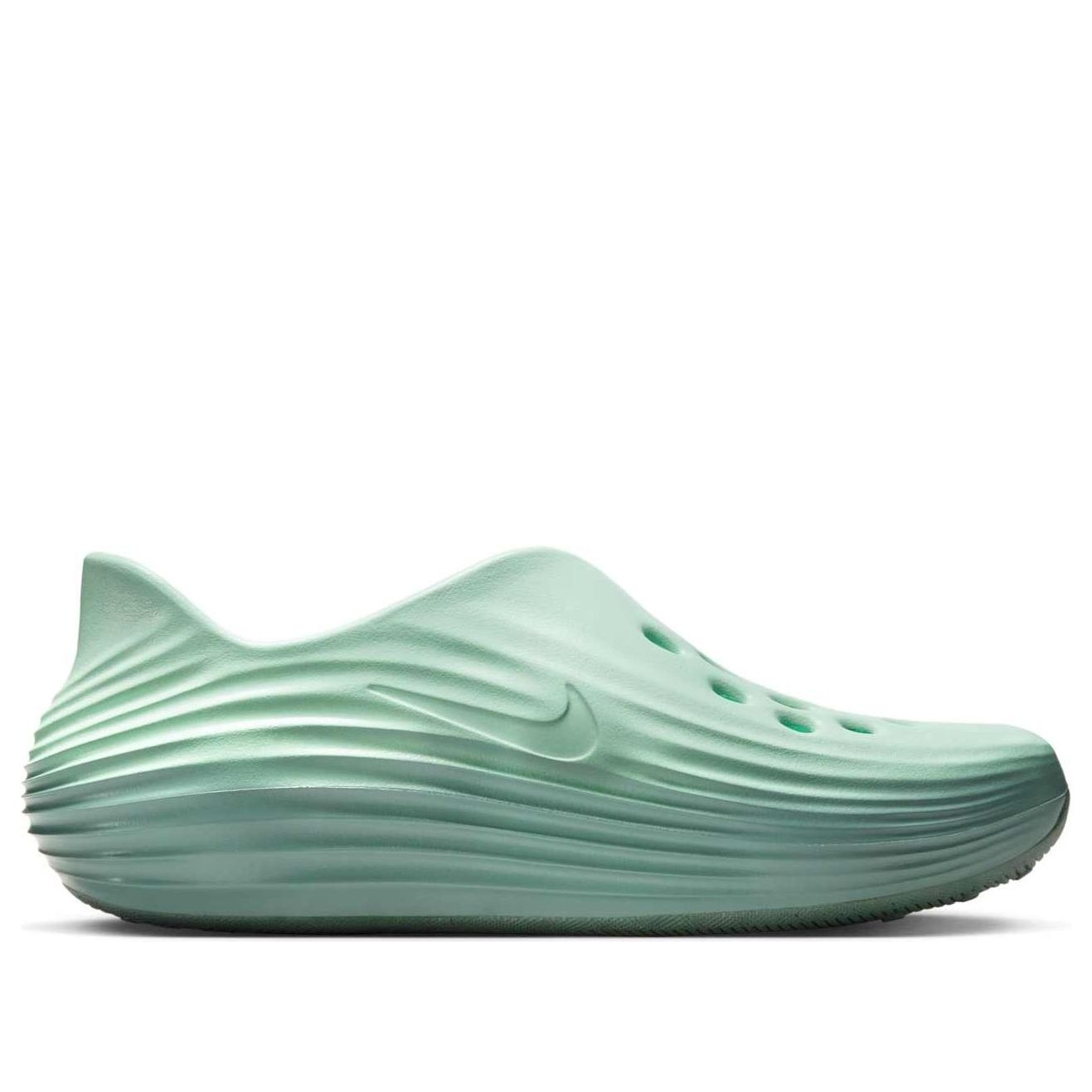 (WMNS) Nike ReactX Rejuven8 'Cannon' IB6368-001 - 6