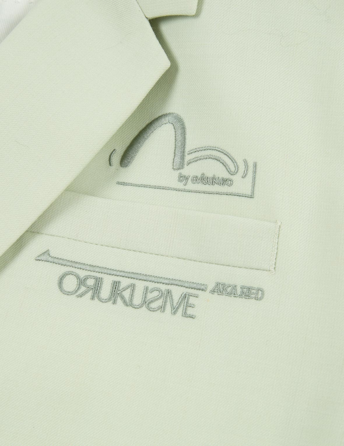 Seagull Embroidery Blazer - 10