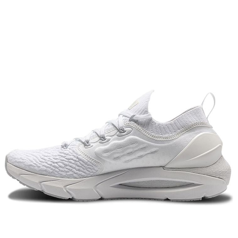 Under Armour HOVR Phantom 2 'Halo Grey' 3023017-100 - 1