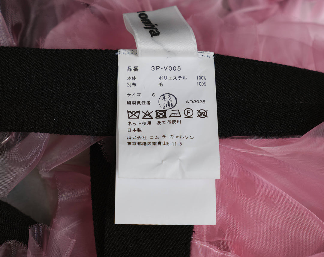 Polyester Organdy Vest - 3
