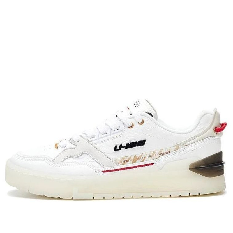(WMNS) Li-Ning 001 BTC 붐 클래식 레저 AGCS130-1 - 1