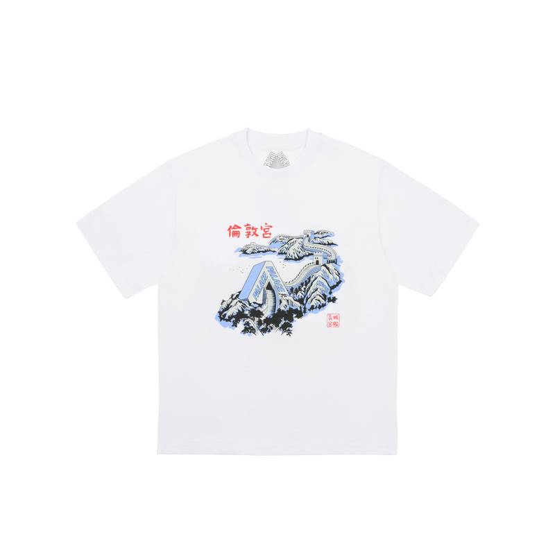 GREAT WALL OF TRI-NA T-SHIRT WHITE - 1