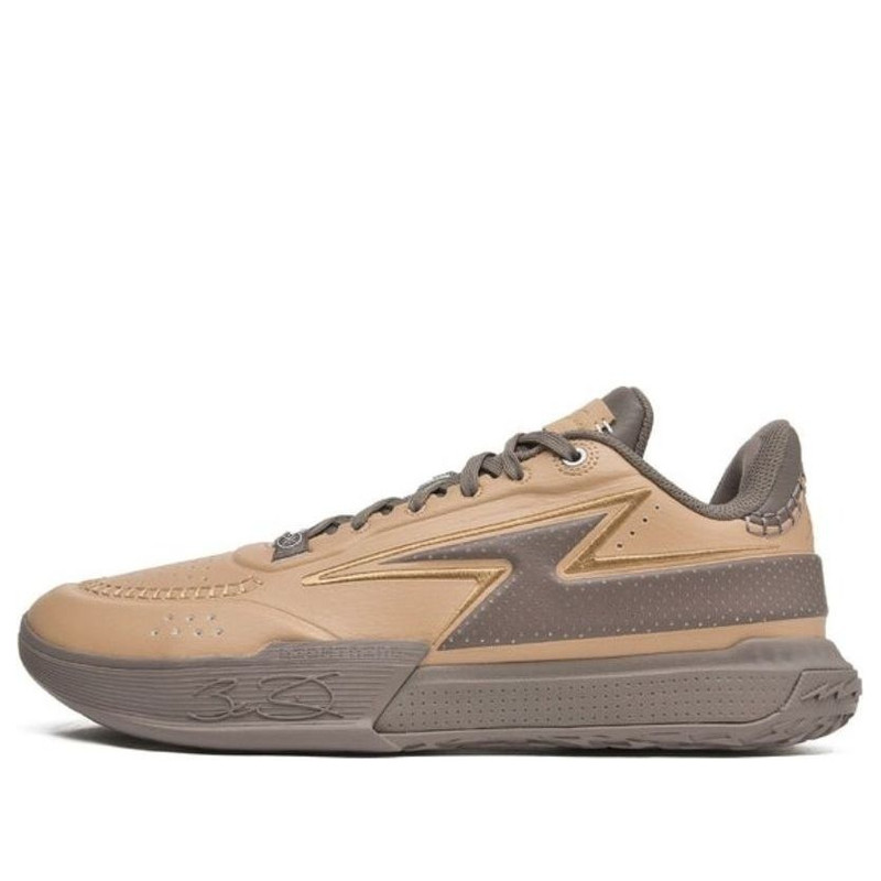 Li-Ning Wade Flash 'YNG DNA Tan' ABPU039-7 - 1
