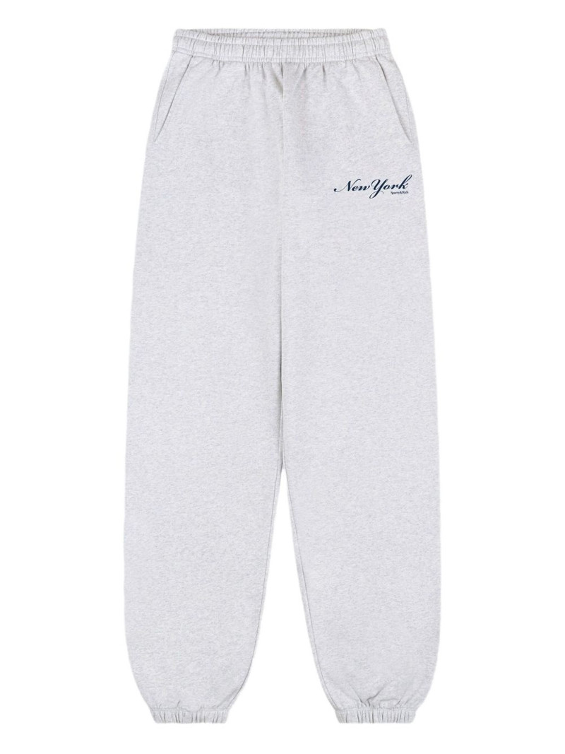 New York track pants 1