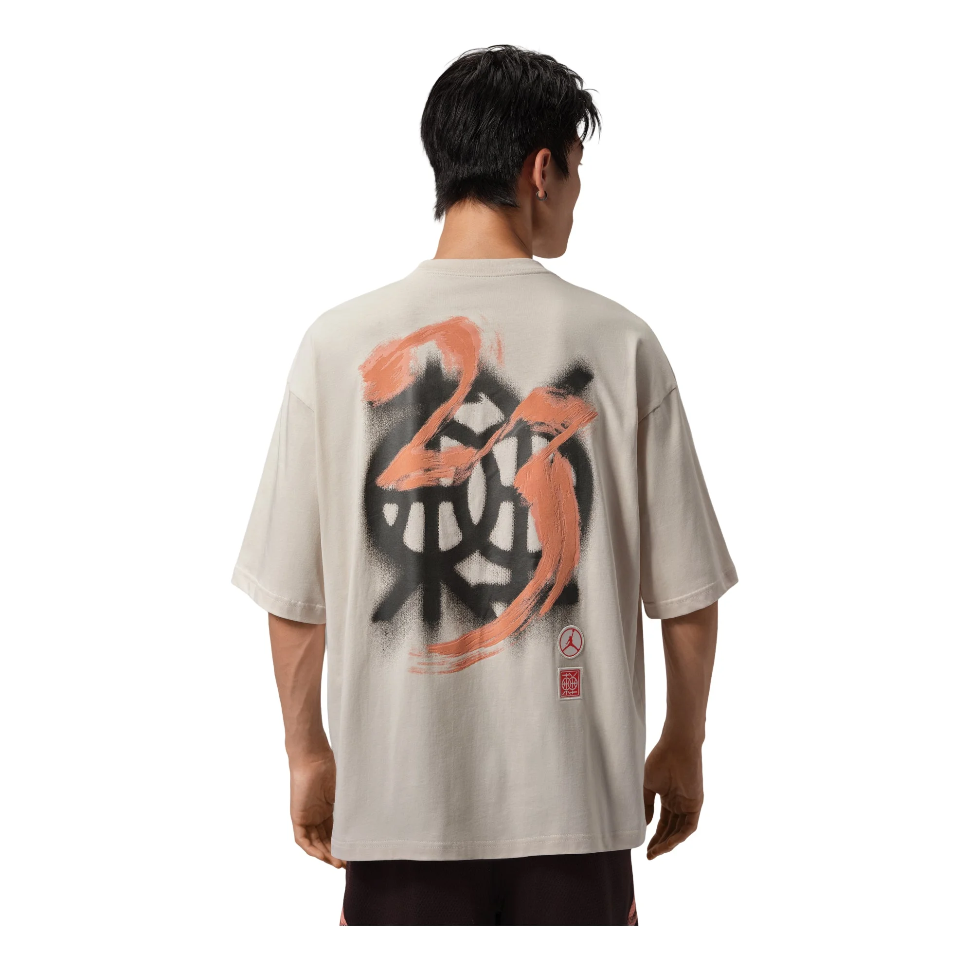 Air Jordan Sport Dongdan Dri-Fit Graphic T-Shirt 'Light Brown Sail' IQ7287-104 - 1