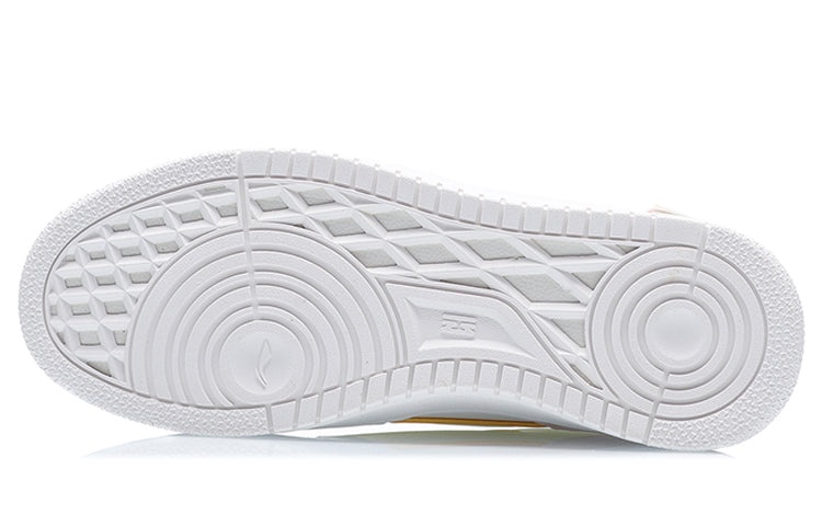 (WMNS) Li-Ning Sport Leisure 'White Yellow Pink' AGCQ378-7 - 5