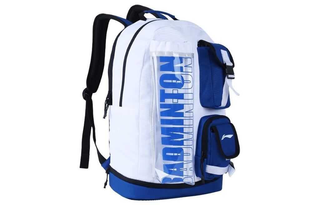 Li-Ning Graphic Multi Pocket Badminton Backpack 'White Blue' ABSS085-2 - 2