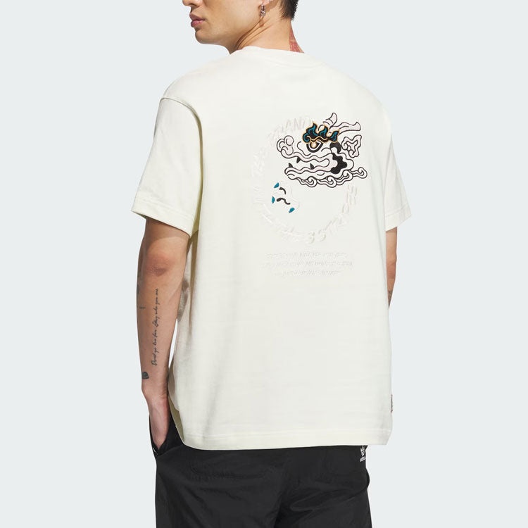 adidas Originals x FeiFei T-Shirt 'White' IX4222 - 4