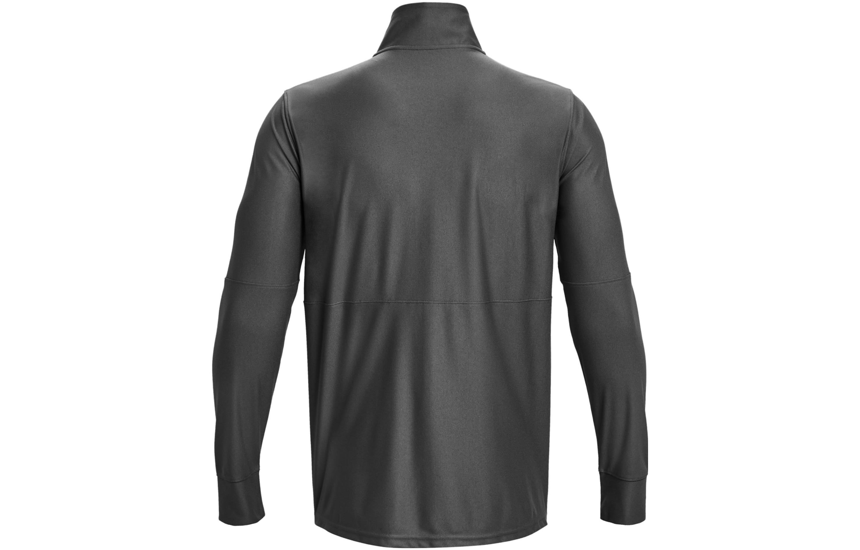 Under Armour Challenger Track Jacket 'Castlerock' 1379494-025 - 2