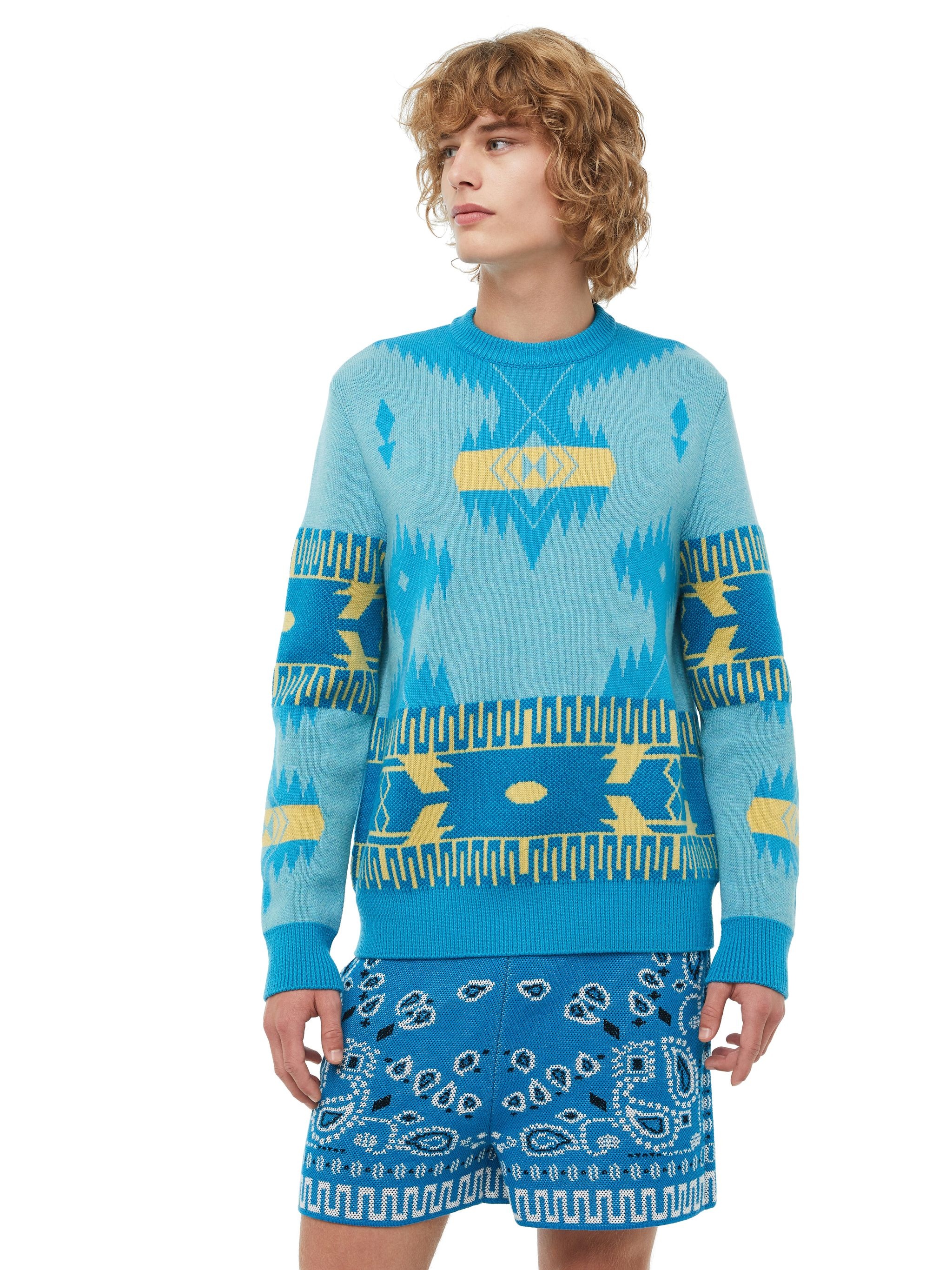 Icon Jacquard Sweater - 7