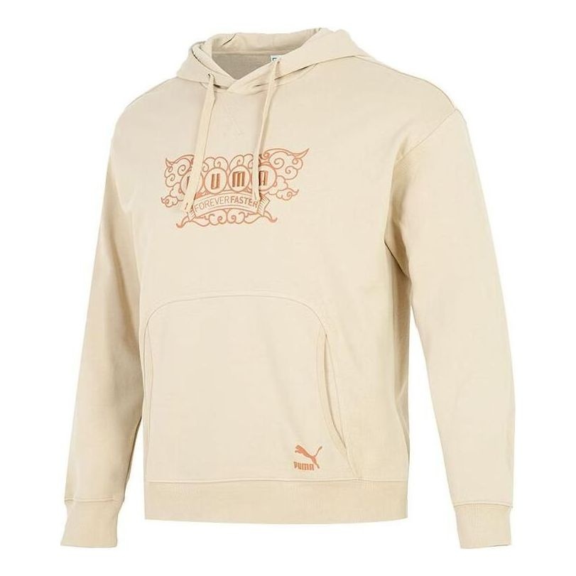 PUMA Das CC Graphic Crew Sweater 'Beige' 539909-12 - 1