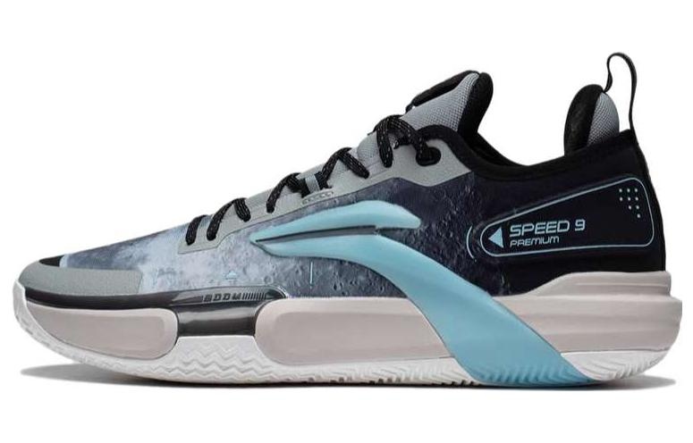 Li-Ning Speed 9 Premium 'Moon' ABAS071-6 - 2