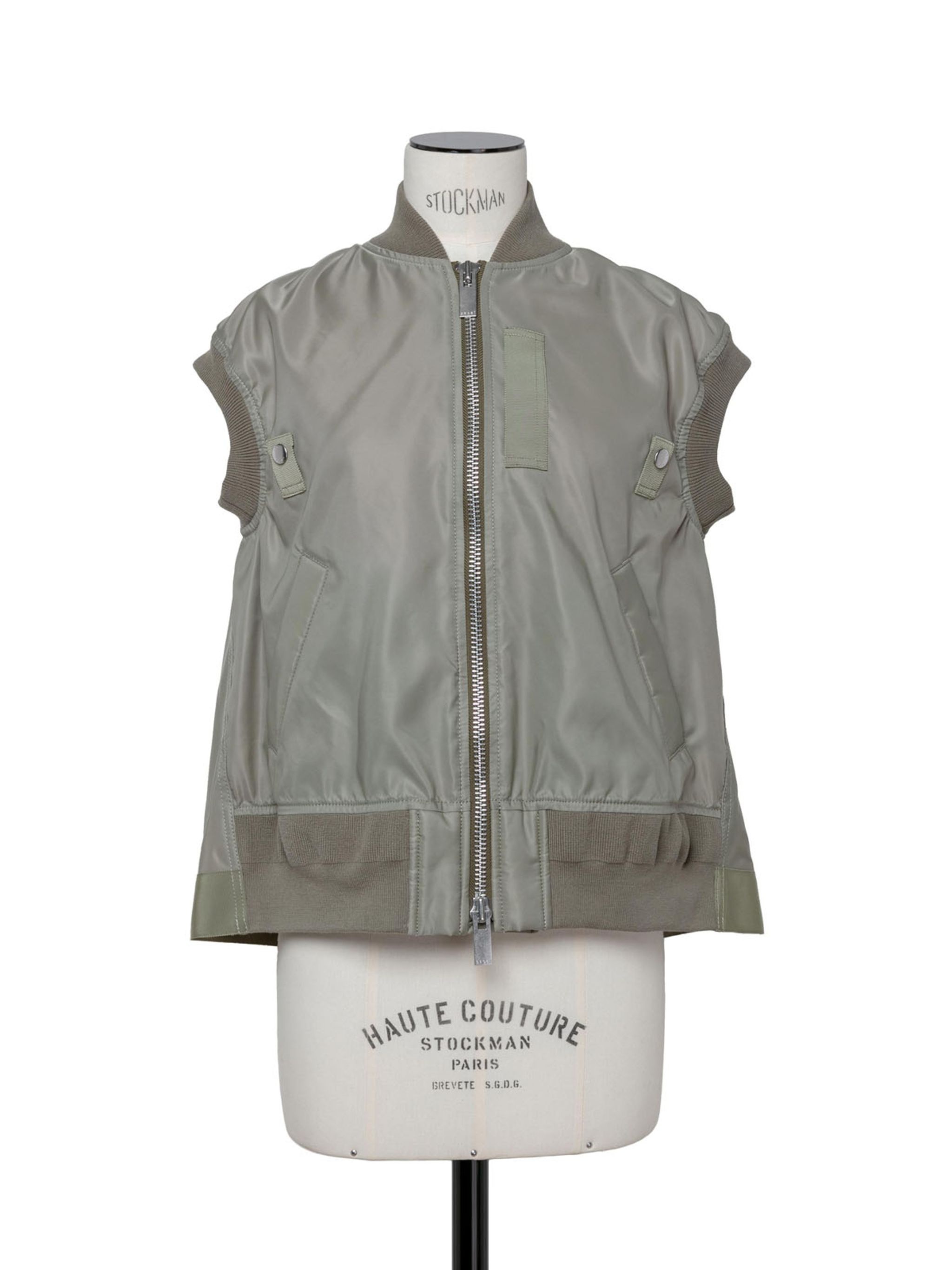 Nylon Twill Vest - 1