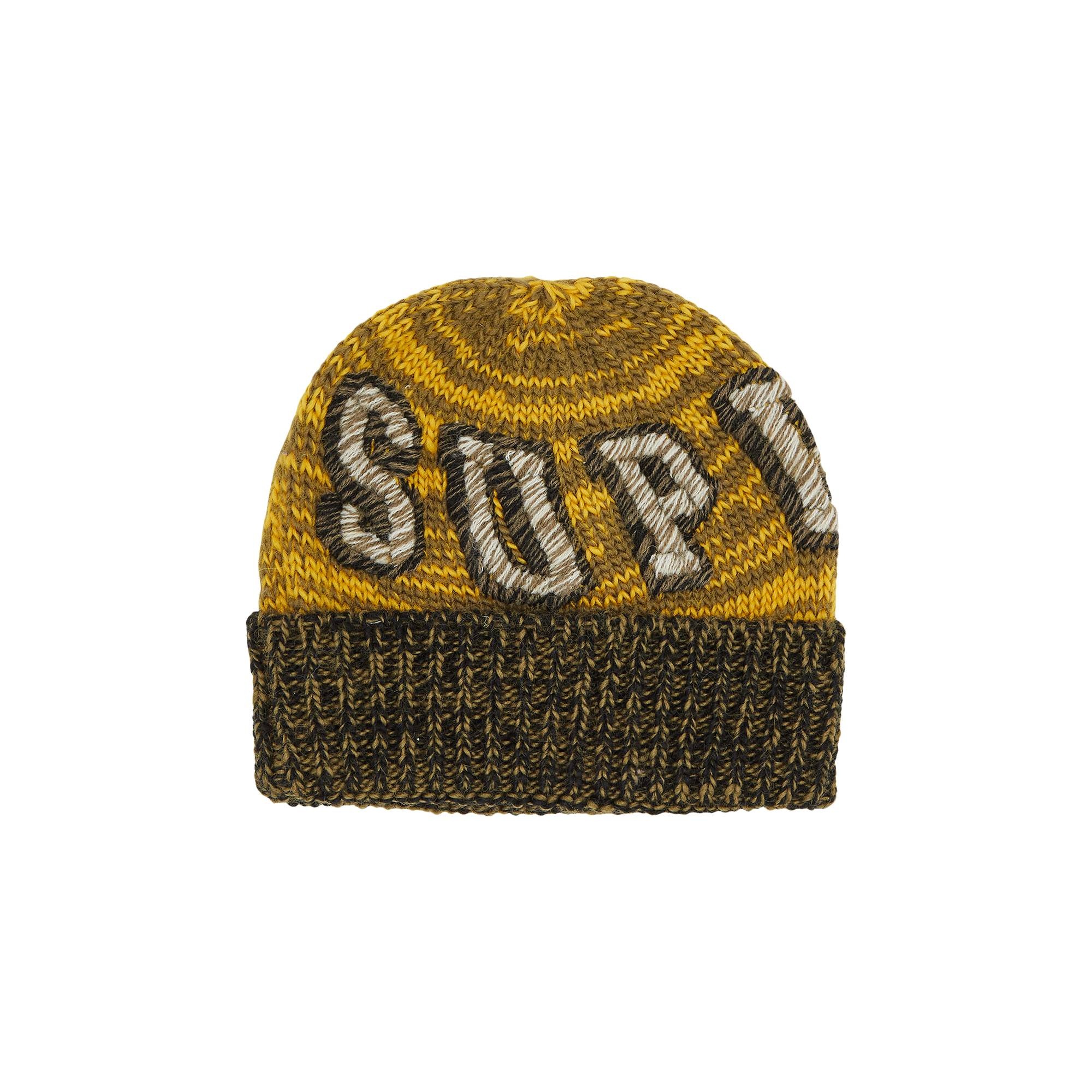 Supreme Twist Beanie 'Brown' - 1