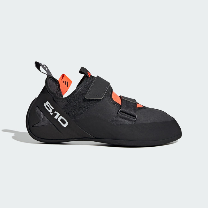 Five Ten Kirigami Rental Climbing Shoes - 1