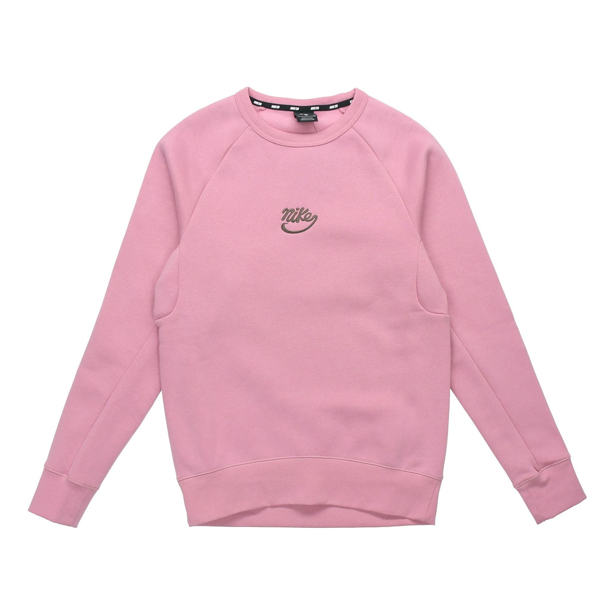 Nike SB Icon Skateboard Fleece Round Neck Pullover Pink 885846-678 - 1