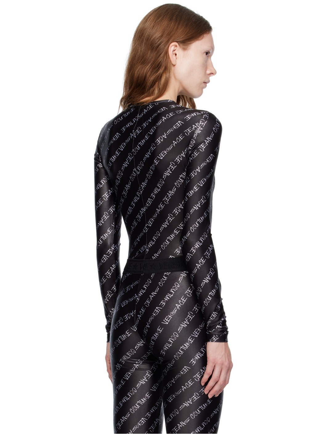 Black Printed Bodysuit - 3