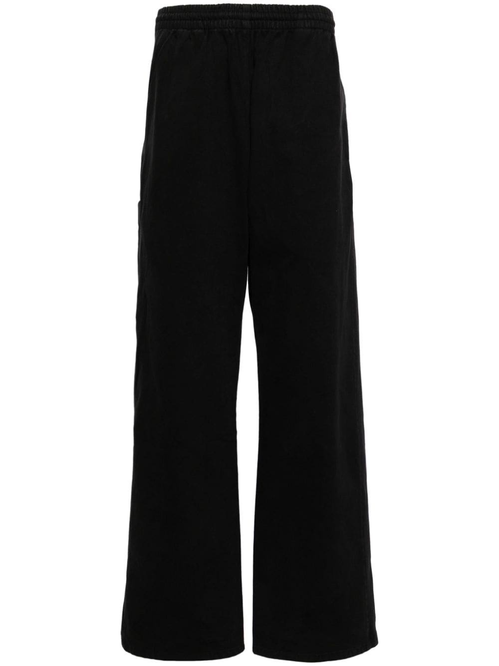 straight-leg cotton trousers - 1