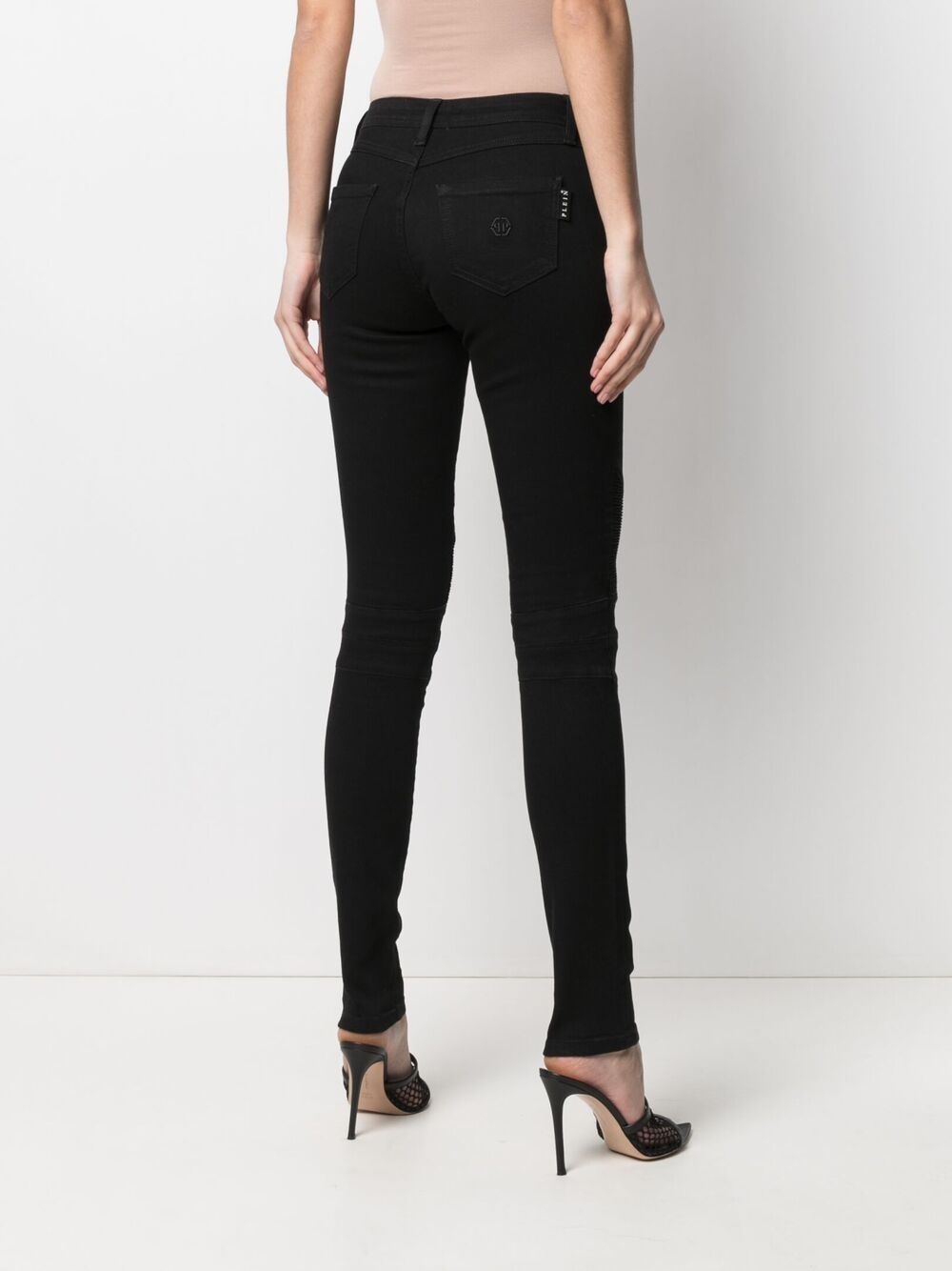 skinny fit jeans - 4