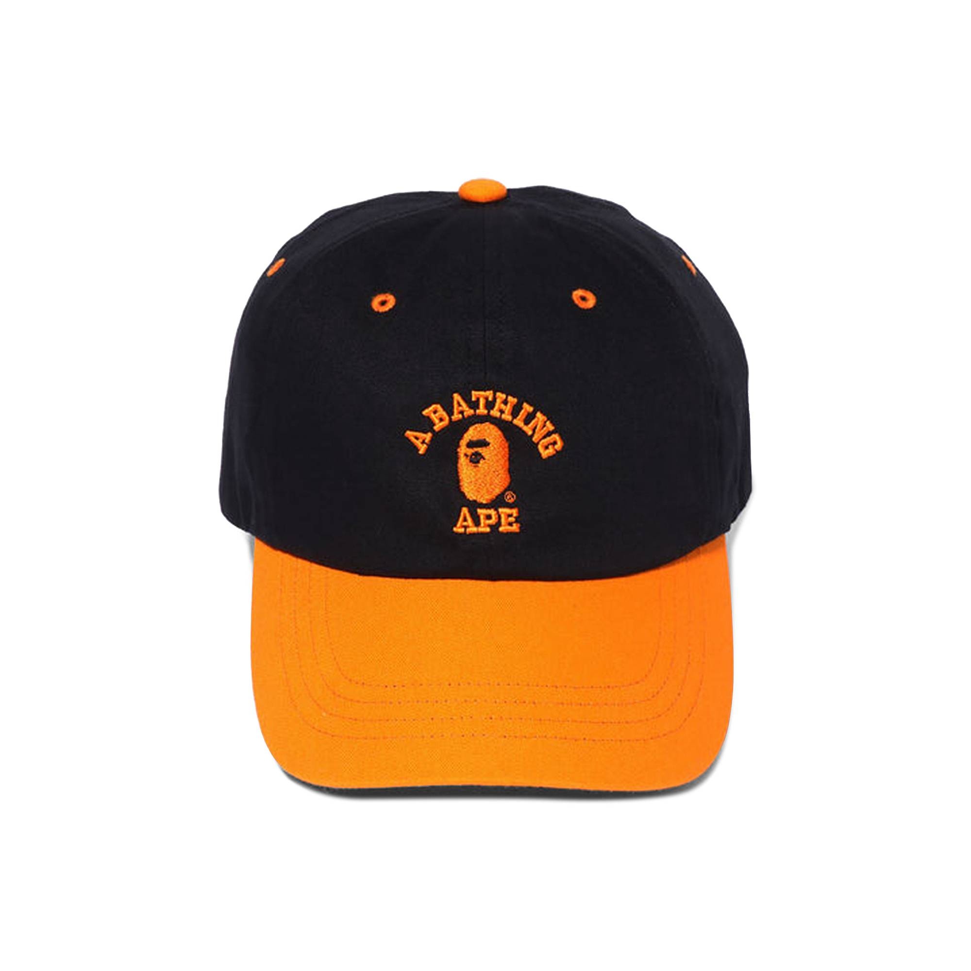 BAPE College Panel Cap 'Black' - 1