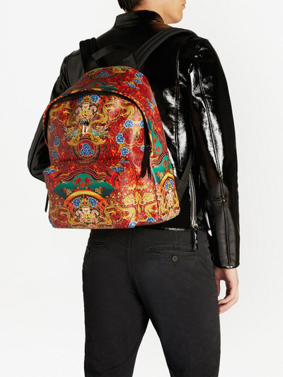 Giuseppe Zanotti Bud leather backpack outlook