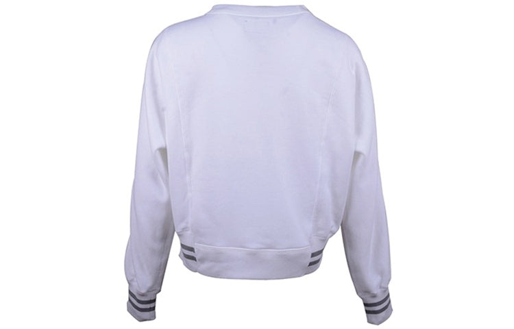 (WMNS) Converse Stripe Breathable Pullover White 10020727-A07 - 2