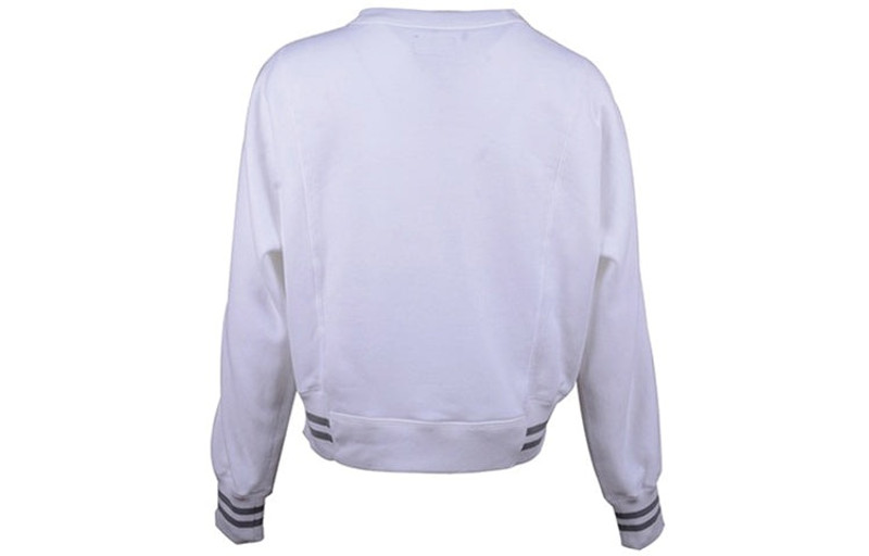 Converse (WMNS) Converse Stripe Breathable Pullover White 10020727-A07 outlook