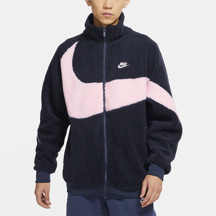 Nike Big Swoosh Large Logo lamb's wool Stay Warm Stand Collar Jacket Obsidian Color DH2474-456 - 4