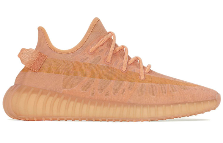 adidas Yeezy Boost 350 V2 'Mono Clay' GW2870 - 2