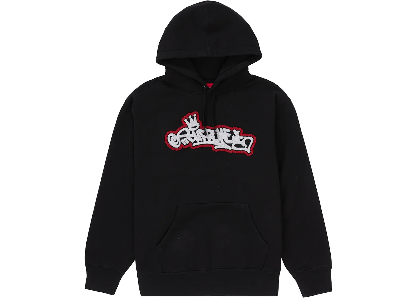 Supreme Handstyle Hooded Sweatshirt Black - 1