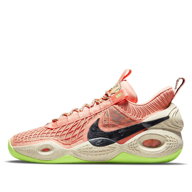 Nike Cosmic Unity EP 'Pomegranate' DD2737-800 - 1