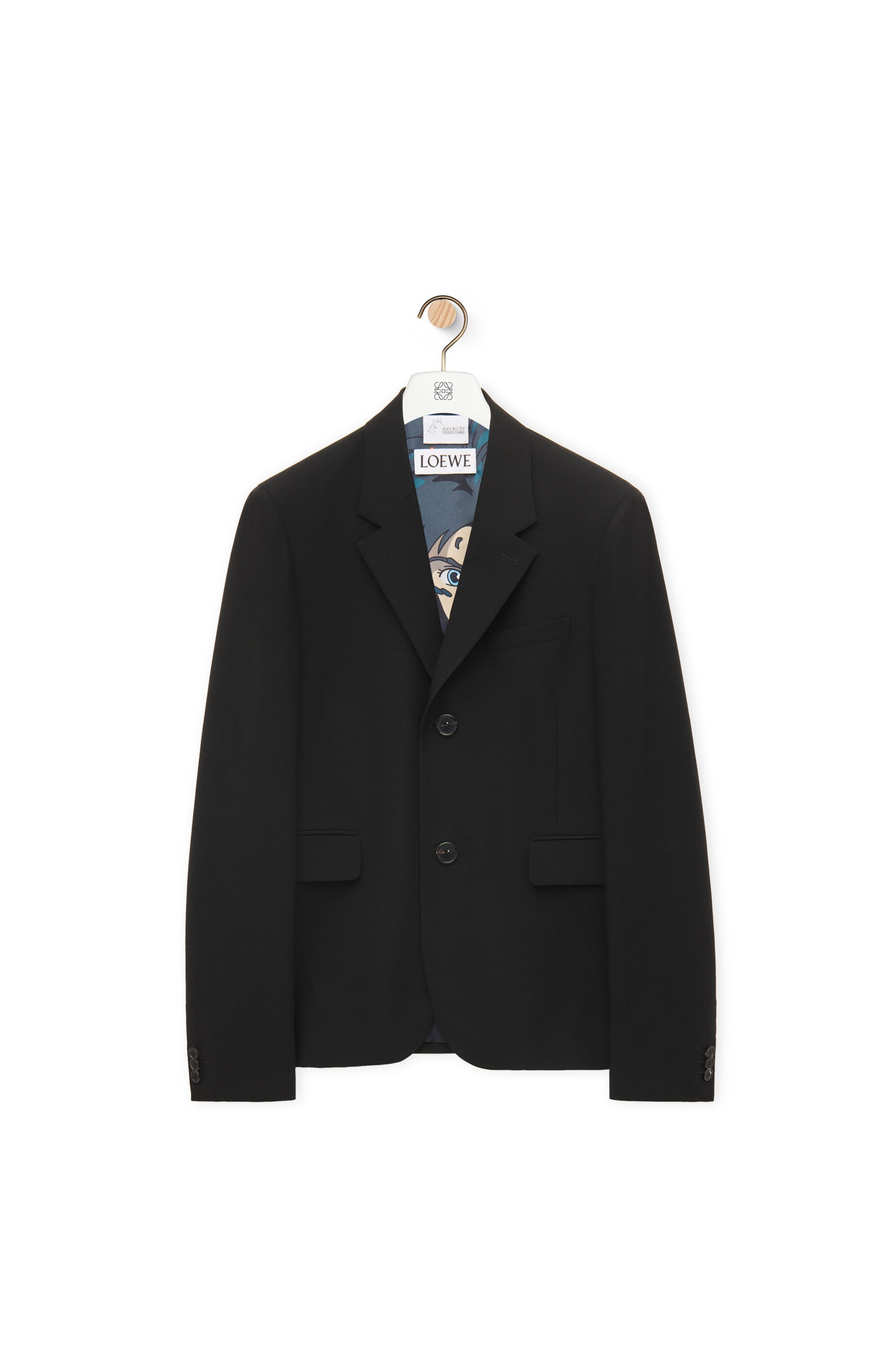 Howl jacket in wool - 1