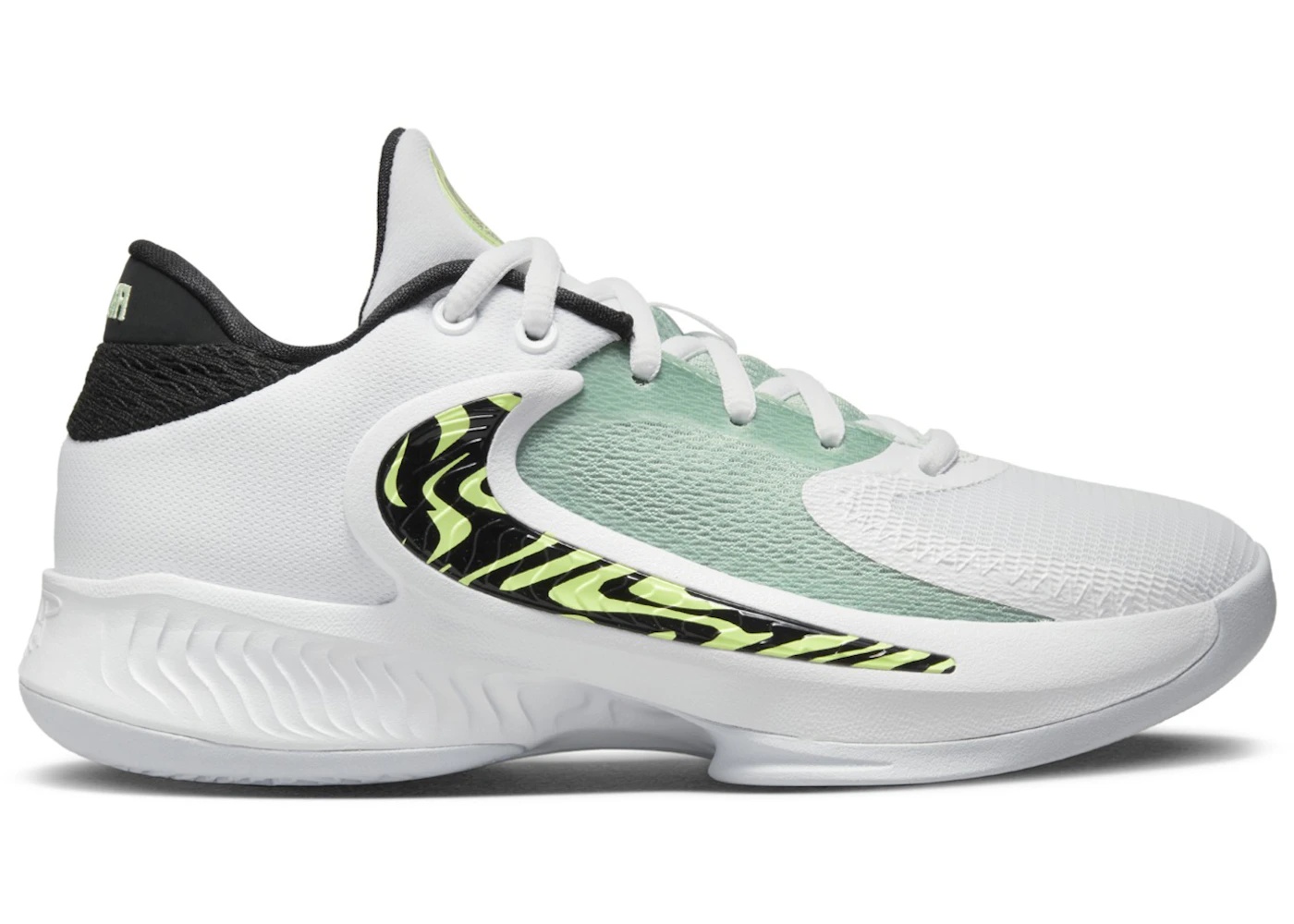 Nike Zoom Freak 4 Greek Coastline (GS) - 1