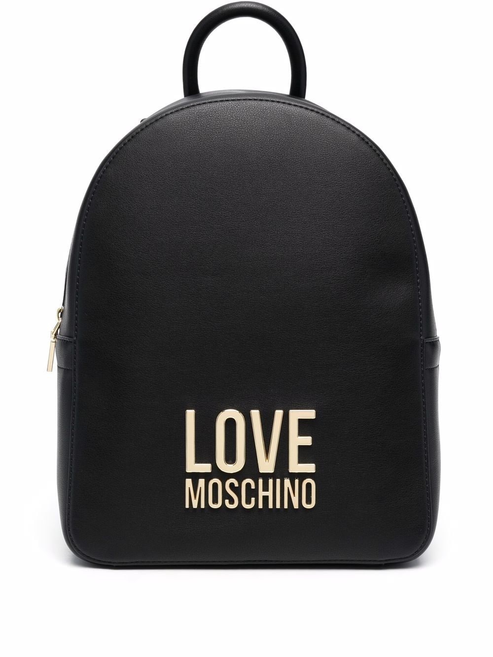 logo-lettered grained backpack - 1