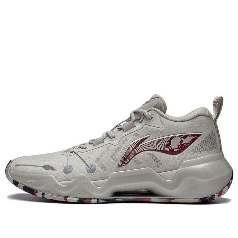 Li-Ning LiRen 2 Low 'Werewolf Kill' ABAS039-12 - 1