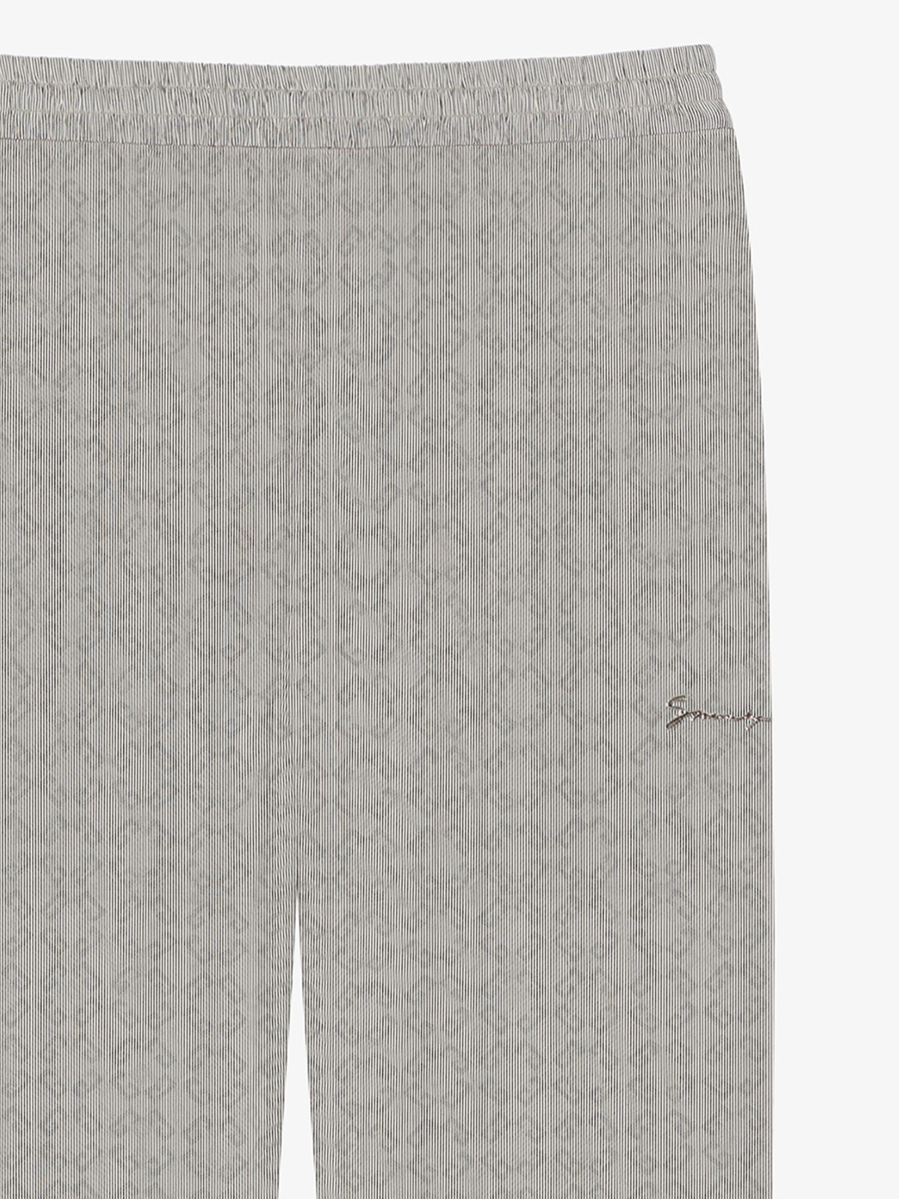 JOGGER PANTS IN MONOGRAM 72 JACQUARD - 2