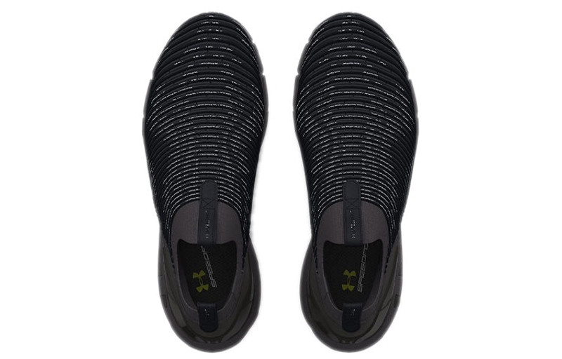 Under Armour Under Armour HOVR Phantom 2 Intelliknit Sneakers 'Black' 3024928-001 outlook
