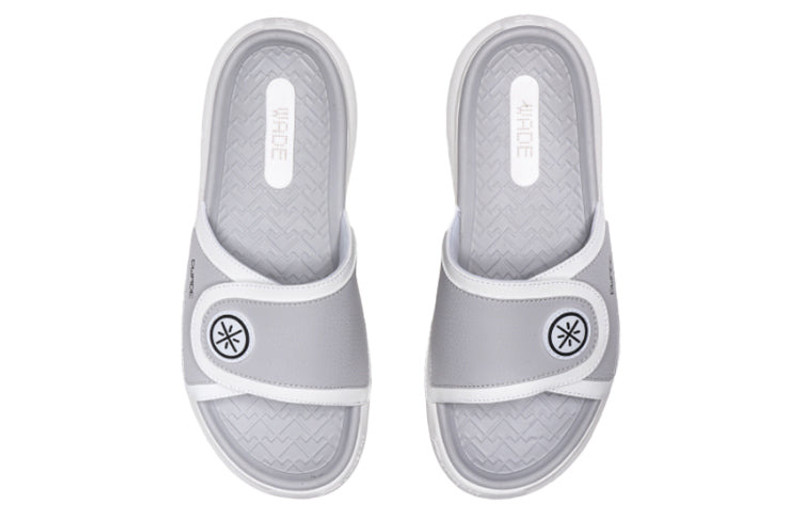 Li-Ning Li-Ning Lightweight Stylish Slippers 'Standard White' ABTQ009-2 outlook