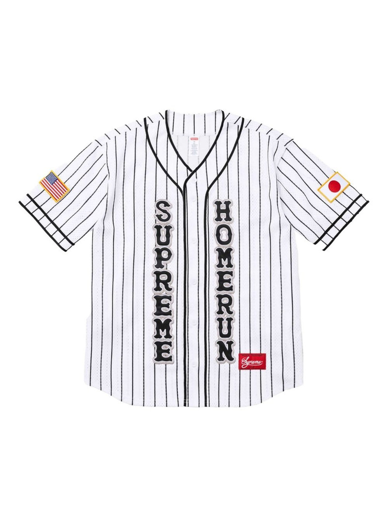 Homerun shirt 1