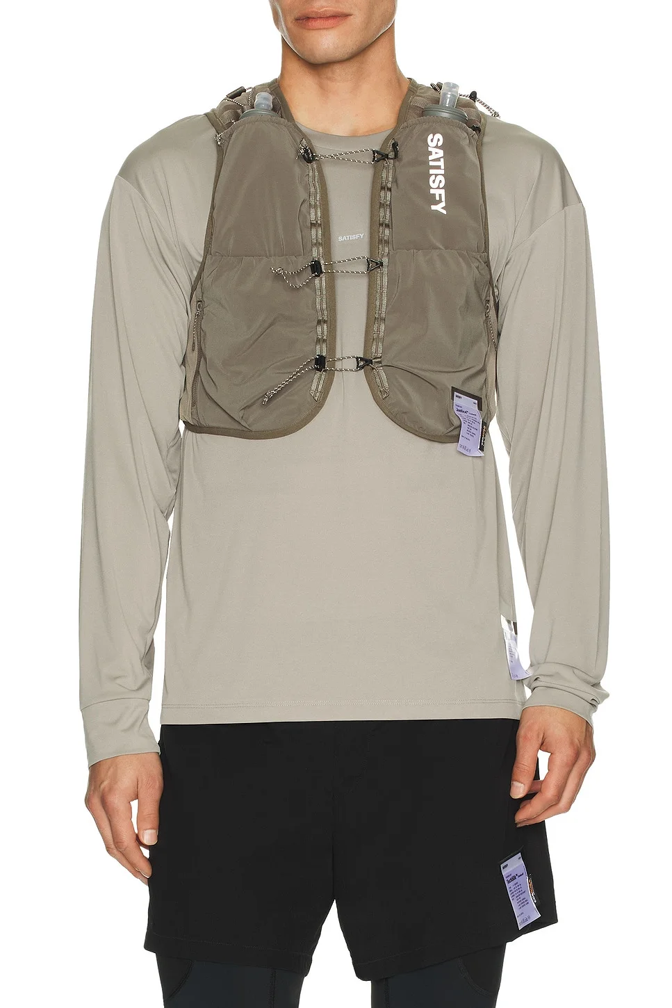 Justice Cordura Hydration Vest - 1