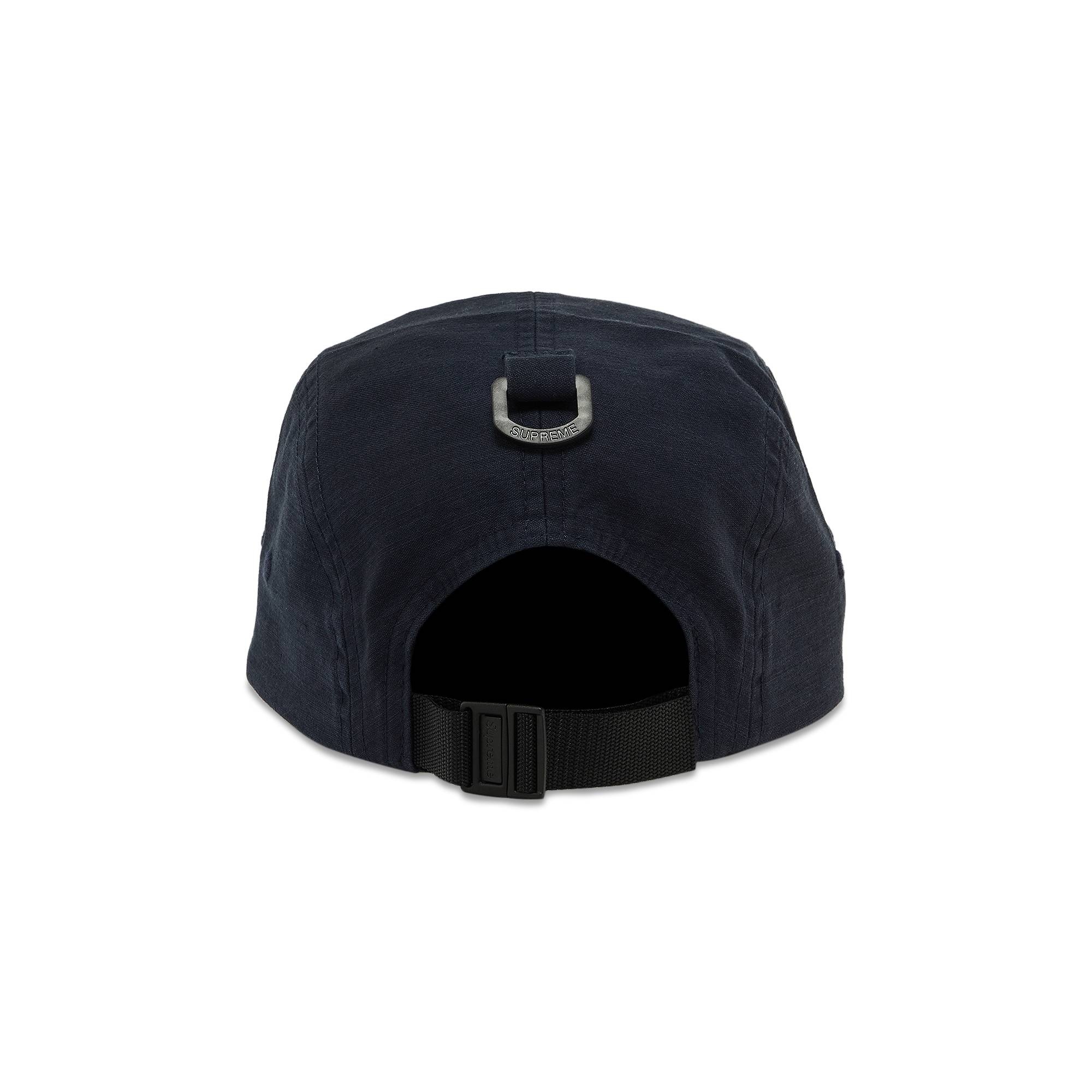 Supreme Arabic Logo Camp Cap 'Navy' - 4