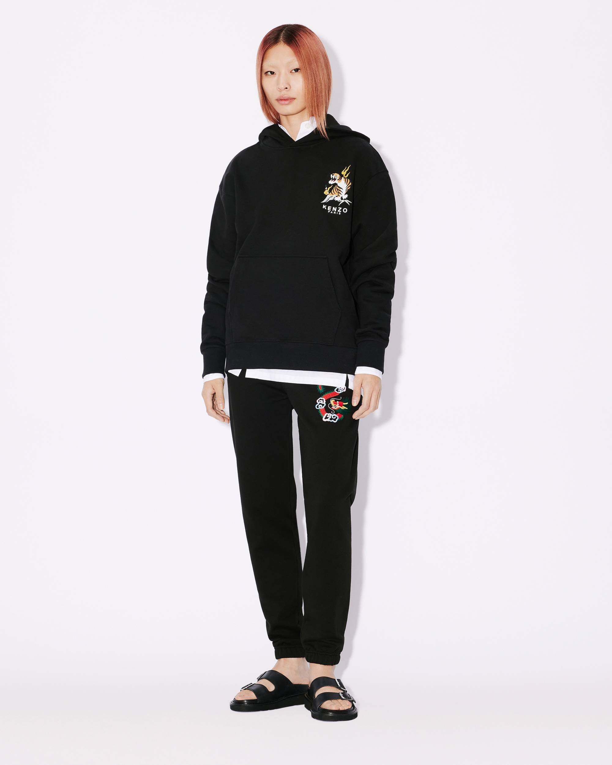 'Year of the Dragon' embroidered jogging bottoms - 3