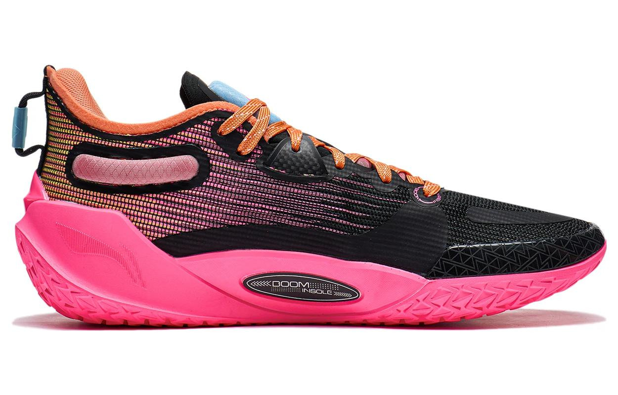 Li-Ning Jimmy Butler 1 'Buzzer Beater' ABAS051-31 - 2